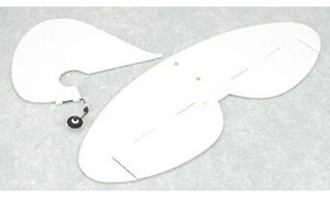 HobbyZone Complete Tail with Accessories: