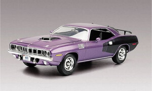 Revell 1:24 Scale '71