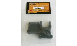 Nanda BD8 Gear Box