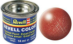 Revell (No 95) Enamel Paint 32195