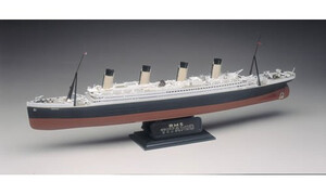 Revell 1:570 RMS Titanic