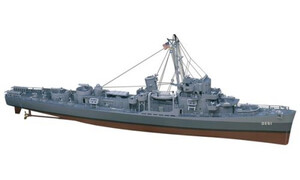 Revell 1/249 USS Buckley