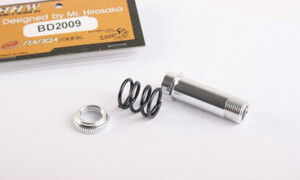 Nanda BD8 Steering Spring