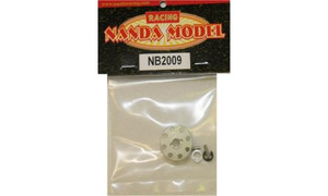 Nanda Aluminum Spur Gear Hub