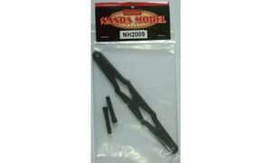 Nanda Battery Holder(Plastic)