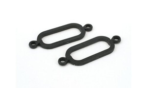 Blade Paddle Control Frame Pushrod