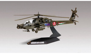 Revell AH-64 Apache Helicopter 11183