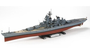 Tamiya 1/350 Scale US