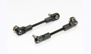 Traxxas Linkage, rear sway bar (2)