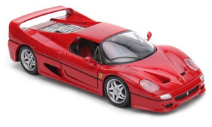 Burago Red Ferrari F50