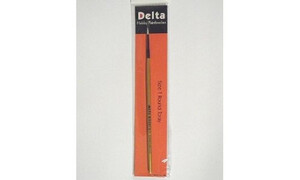 Delta Toray Round 1 paint brush DL942.01H