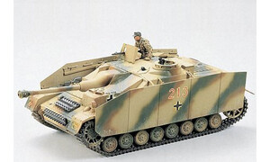 Tamiya German Sturmgeschutz