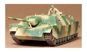 Tamiya German Jagdpanzer