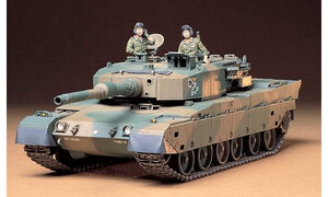 Tamiya JGSDF Type 90 Tank