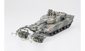 Tamiya Type 90 Tank w/Mine