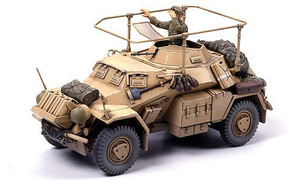 Tamiya German Armored