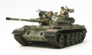 Tamiya Israeli Tiran 5