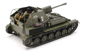 Tamiya Russian Self-Propelled