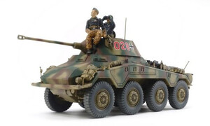 Tamiya German Heavy Armored