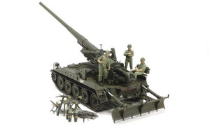 Tamiya US Self-Propelled