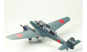 Tamiya Gekko Type 11 Early