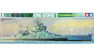 Tamiya British King George