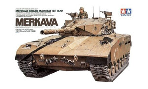 Tamiya Israeli Merkava