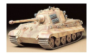 Tamiya King Tiger "Production