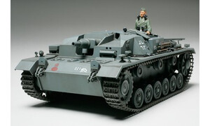 Tamiya German Sturmgeschutz