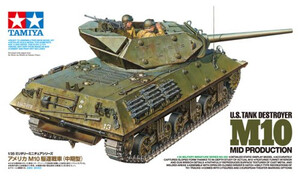 Tamiya US Tank Destroyer