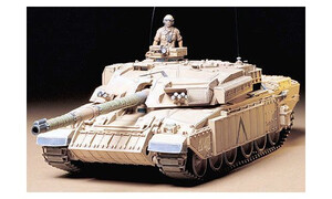 Tamiya British MBT Challenger