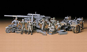 Tamiya German 88mm Gun