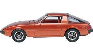 Revell 1/24 Mazda RX-7