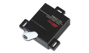 Hitec Hitec HS-125MG Wing Servo