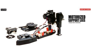 Tamiya RC Motorized Support Legs