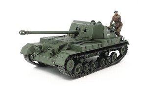 Tamiya British Anti Tank