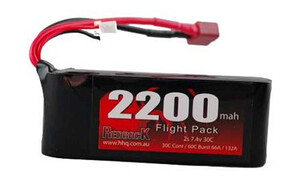 Redback Racing BAT,7.4v LIPO,2200mAH