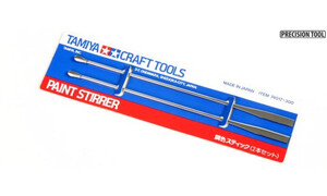 Tamiya Paint Stirrer - MK817