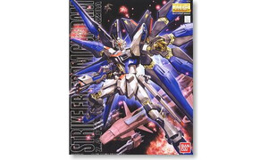 Gundam 1/100 MG Strike Freedom Gundam