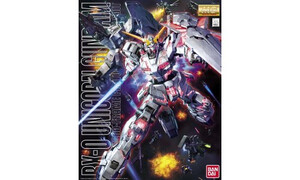 Gundam 1/100 MG Unicorn Gundam (Re-issued)