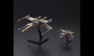 1/72 & 1/144 Red Sqn Starfighter Spl Set