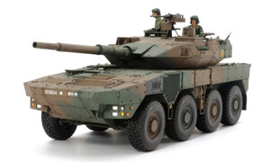 Tamiya JGSDF MCV Type 16