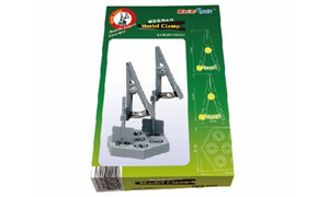 Trumpeter Model Clamp TRT09914