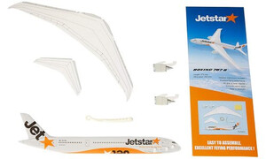 Jetstar B787 Glider LYJS001