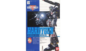 Bandai Gundam 1/100 Hardigun