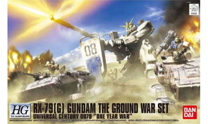 Bandai HGUC 1/144 RX-79 Gundam Ground War Set