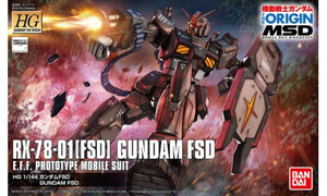 Bandai 1/144 HG Gundam FSD