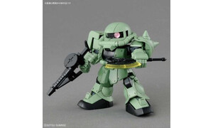 Bandai SD Cross Silhouette Zaku II Gundam 0230353