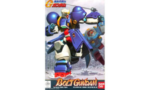 Bandai 1/144 Bolt Gundam G0044035