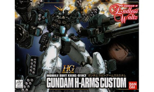 Bandai 1/144 HG Gundam Heavyarms Custom G0061210